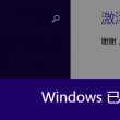 彩吧图库图片今天的