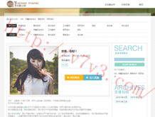 牛彩网体彩排三图谜